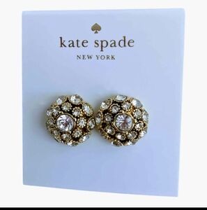 NEW Kate Spade Putting On The Ritz Stud Earrings